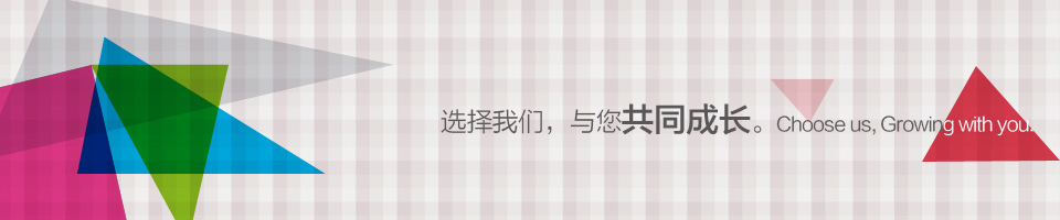 400電話(huà)代理