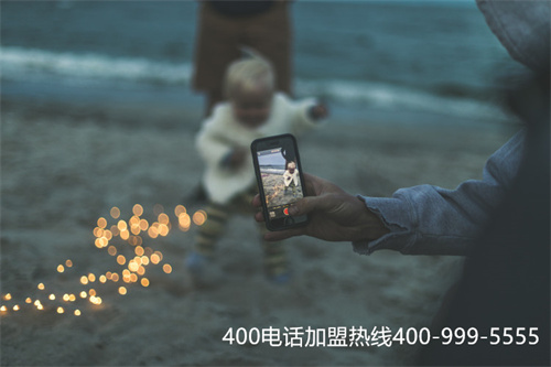 (400電話代理加盟)(400電話在網(wǎng)絡(luò)上辦理是否靠譜)