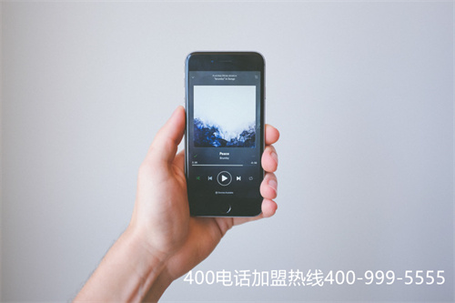 怎么做400電話(huà)代理加盟（400客服熱線(xiàn)）