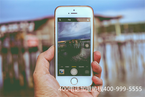 (重慶移動 400電話)(400電話申請選擇哪家服務(wù)商，中國移動穩(wěn)定性更強)