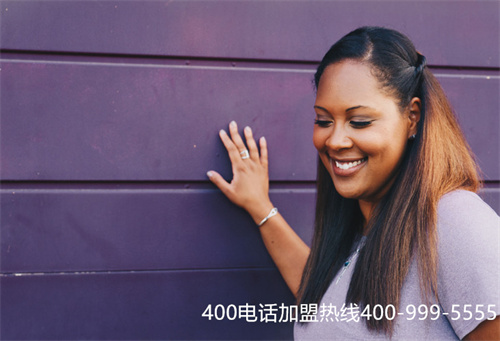 (400電話的優(yōu)勢是什么)(400電話是什么？它有什么特點(diǎn)？)