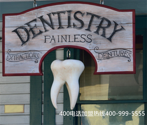 (400電話是免費(fèi)還是收費(fèi))(為何稱400電話是免費(fèi)電話?)