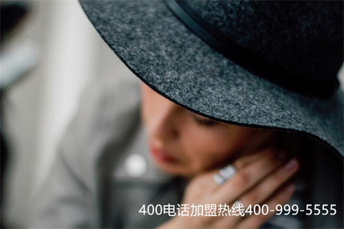 (400電話服務(wù)商排名)(網(wǎng)上看到可以通過代理商進(jìn)行400電話辦理，請問靠譜嗎？)