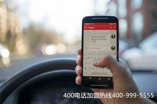 (辦理400電話需要什么資料)(400套餐價(jià)格，400電話包年費(fèi)用)