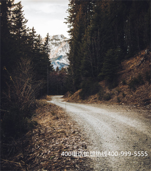 (怎樣申請400電話去哪里申請)(怎樣申請4008電話號碼)