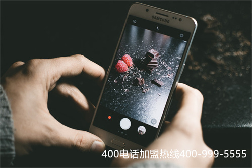 (臨沂400電話需要什么手續(xù))(400電話如何充值續(xù)費)