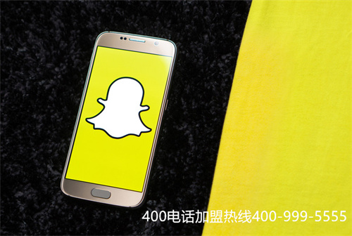 (400電話會議收費標(biāo)準(zhǔn)是多少)(開通400電話怎么收費？)