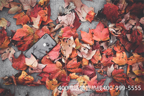 (撥打全國400電話如何算資費)(打400電話收不收資費)