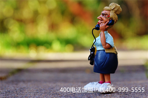 (莊河移動(dòng)400電話)(中國(guó)移動(dòng)400電話常見(jiàn)問(wèn)題)