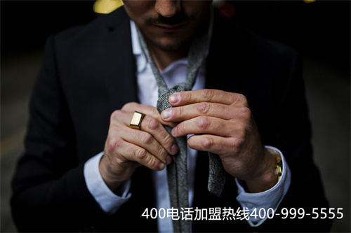 (怎么注冊(cè)400個(gè)電話)(怎么注冊(cè)400個(gè)電話號(hào))