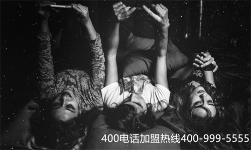 (企業(yè)400電話怎么申請)(400電話如何申請 有什么需要注意的)