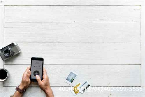 (400電話業(yè)務功能強大,幫助企業(yè)更好的發(fā)展)(400電話具備哪些實用功能？)