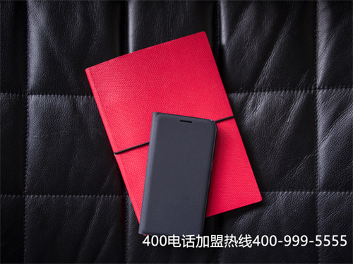 (辦理400電話的收費標準)(400電話是免費電話嗎，怎么收費的)