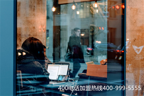 (400電話是不是收費(fèi)的)(400電話辦理的費(fèi)用標(biāo)準(zhǔn)是什么？申請(qǐng)會(huì)麻煩嗎)