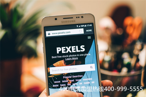 (400電話是如何辦理)(400電話申請(qǐng)?jiān)鯓舆x擇套餐？怎樣選擇號(hào)碼？)