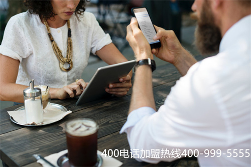 (移動手機(jī)打400收費(fèi)嗎)(中國移動400電話是什么？)