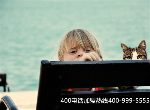 (全國400電話選號(hào)服務(wù)商)(400電話號(hào)碼查詢吉兇)