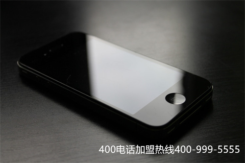 (400電話服務(wù)商該如何選擇業(yè)務(wù))(選擇代理服務(wù)商進(jìn)行400電話辦理會更加方便)