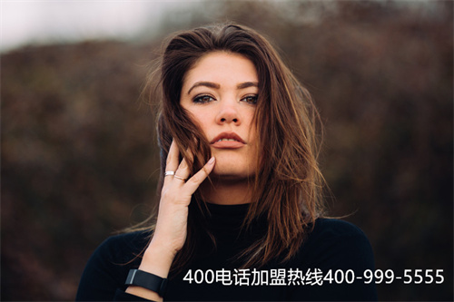 (400電話辦理的費(fèi)用是多少呢)(正規(guī)400電話辦理多少錢一部)
