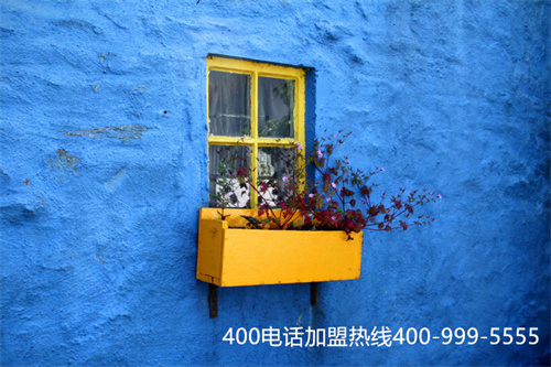 (400開頭電話號怎么申請)(怎么申請400開頭的號碼)