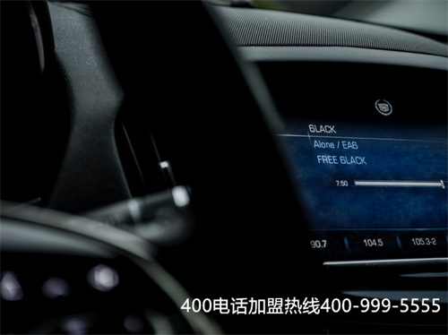 (全國(guó)400電話代理)(400電話一級(jí)代理商好嗎)