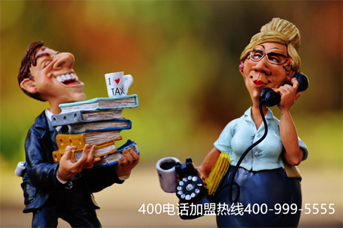 (400電話 代理)(400電話一級(jí)代理哪好)