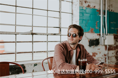 (400在線選號(hào) 百度一下)(400電話號(hào)碼選號(hào)方法技巧都有哪些？)