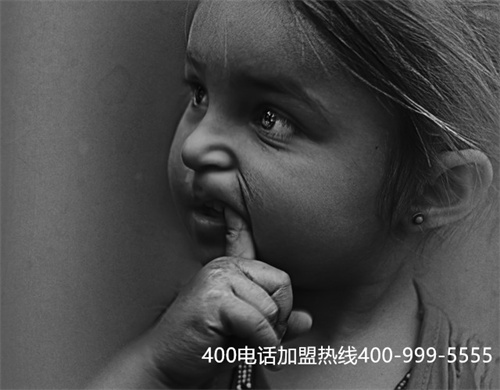 (400號(hào)碼可以呼出嗎)(400電話接電話 不能外呼)