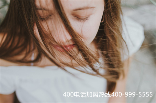 廣州400電話辦理聯(lián)系易號(hào)網(wǎng)（400服務(wù)熱線）