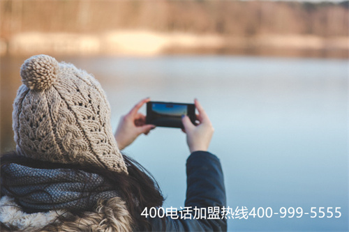 (400電話辦理是選擇價位比較高的還是選擇便宜套餐?)(400電話申請怎樣選套餐？選擇時要有哪些考慮？)