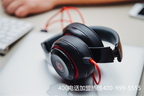 (400電話運(yùn)營商哪個(gè)好)(上海電信400電話號碼)