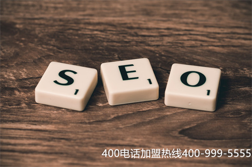 (為什么要辦理400電話)(公司如何申請(qǐng)400電話辦理？找到靠譜代理商就成功一半了)