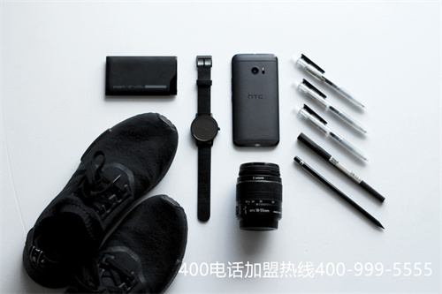 (400電話服務(wù)商排名)(400電話辦理怎么做？先要找一個靠譜的平臺)