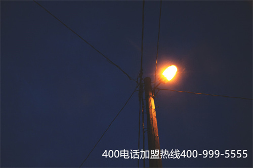 (全國(guó)400電話套餐費(fèi)用標(biāo)準(zhǔn))(400電話套餐包含什么)