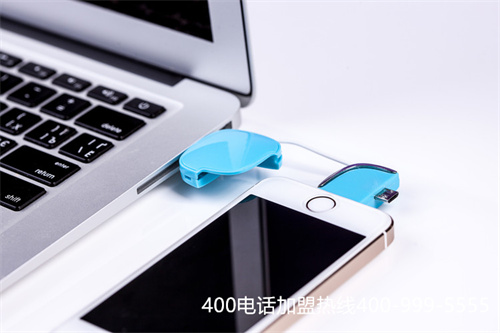 優(yōu)質的400電話靚號（400電話辦理福州市）