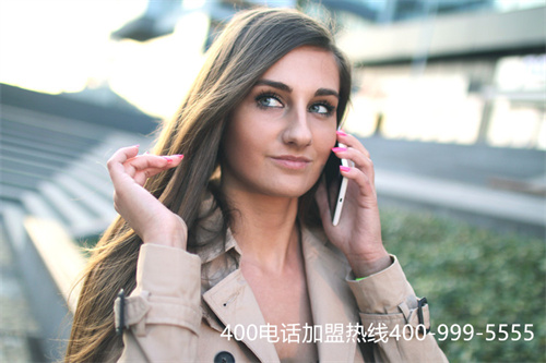 (打400電話收費不)(400電話沒打通收費嗎)