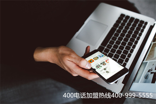 (400電話服務平臺)(400電話辦理一定要找正規(guī)代理商)