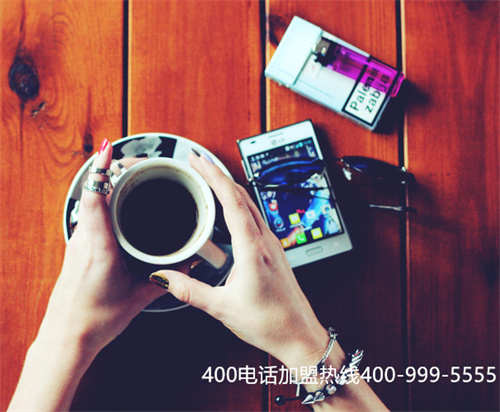 (400運營商是誰)(如何開通400電話號碼)