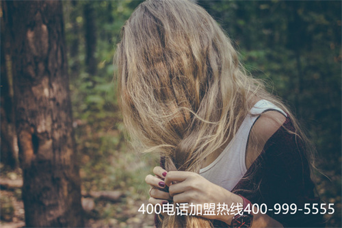 (400電話如何選)(400電話辦理后的客服電話設(shè)置該怎么做？分支機(jī)構(gòu)也可以使用嗎？)