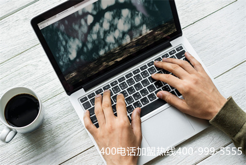 (怎么報(bào)裝400電話(huà))(企業(yè)如何安裝400電話(huà))