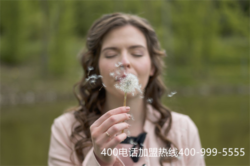 (400電話官方辦理)(煙臺400電話怎么申請開通)