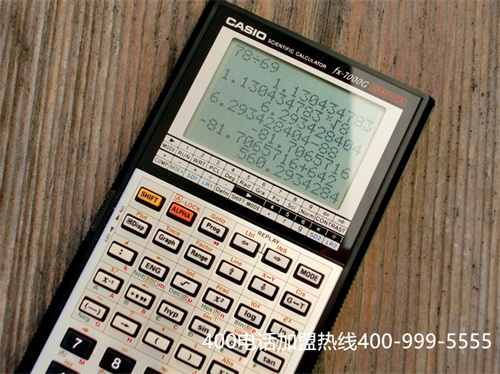 (怎樣申請400電話)(昆明400電話申請)