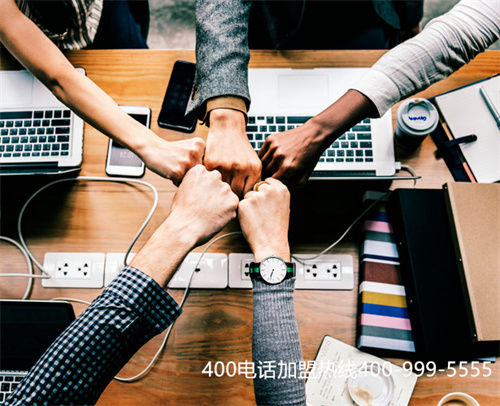 (如何辦理400電話業(yè)務)(有400電話 企業(yè)營銷才能更有力)