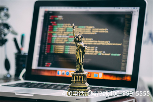 (400電話的缺點(diǎn))(400電話獨(dú)具特點(diǎn)讓400電話遍地開(kāi)花)