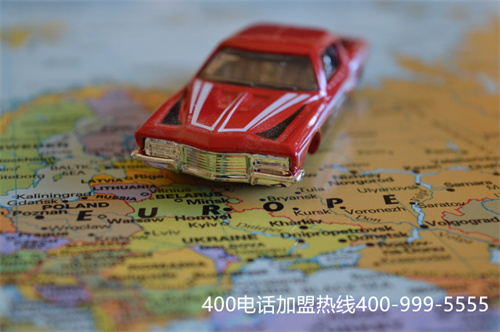 (哪里辦理400電話便宜)(青州400電話一分鐘是多少錢？)