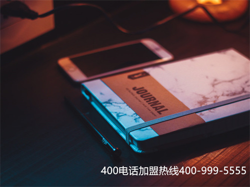(400電話年費(fèi)多少)(400電話怎么充值續(xù)費(fèi))