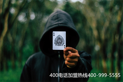 (400電話申請服務(wù))(湖北400電話申請流程)