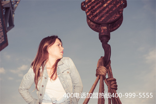 (400電話可以撥打電話嗎)(鄭州400電話是免費(fèi)的嗎)