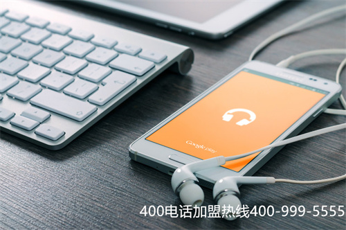 (400電話能轉(zhuǎn)接到手機嗎)(400電話收費標準之利與弊)