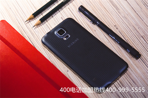 (如何辦理400電話怎么樣)(400電話選號平臺網(wǎng)址哪個比較靠譜)